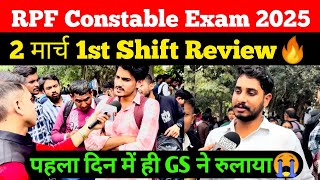 RPF Constable 2 march 1st shift Review  Rpf Exam Analysis toay  Student saviour [upl. by Rudy]