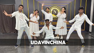 UDAYINCHINA SURYUDI DANCE COVER  Kalusukovalani  Uday Kiran  Gajala  N Dance and Fitness Studio [upl. by Ailesor783]