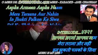 O Mere Dil Ke Chain  Karaoke With Scrolling Lyrics Eng amp हिंदी [upl. by Trinee]