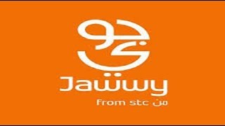 jawwy STC make package 1 GB 10 GB 20 GB UNLIMITED internet [upl. by Gnuhc]