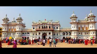 Janaki Temple  The Birth Place of Sita  Janakpur Nepal [upl. by Aicela707]