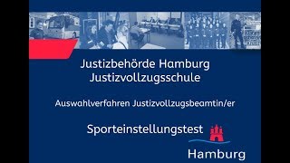 Sporteinstellungstest für Bewerberinnen im Justizvollzugsdienst [upl. by Merralee]