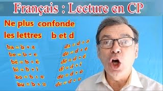 Lecture rapide CP en français  Ne plus confondre b et d  1 [upl. by Yate302]