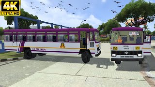 Tata MSRTC Bus Mod In Bus simulator indonesia What A Smooth Ride [upl. by Adekam]