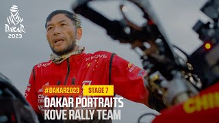 Dakar Portraits Kove Rally Team  Dakar2023 [upl. by Cobb448]