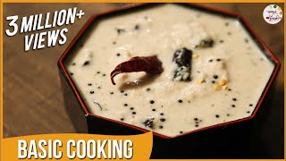 South Indian Coconut Chutney  साऊथ इंडियन चटणी  For Dosa Idli  Basic Cooking  Recipe by Archana [upl. by Ellerad]