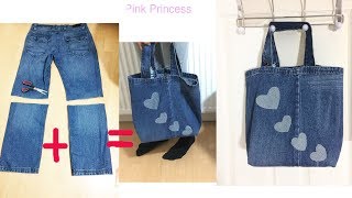 10 Min DIY Tote bag made with unused Jeans [upl. by Eillit]