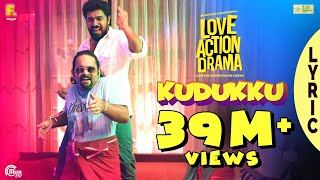 Kudukku Lyric Video Love Action Drama Song Nivin PaulyNayantharaVineeth SreenivasanShaan Rahman [upl. by Edasalof]