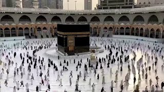 Final walk around the Kaaba [upl. by Notnilk]