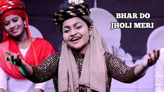 Bhar Do Jholi Meri Qawali By Yumna Ajin  HD VIDEO [upl. by Nnailuj]