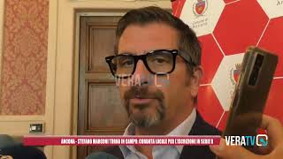 Ancona Calcio  Cordata locale per liscrizione in serie D [upl. by Clements]