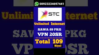 STC Unlimited Internet Monthly Package  Saudi Arabia  2022 [upl. by Nagol669]