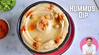 Chole ki Dip Recipe  Hummus with Chole Chickpeas at Home  Tahini Recipe  Kunal Kapur Recipes [upl. by Sonja]