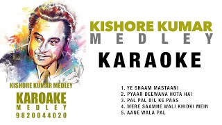 KARAOKE MEDLEY  KISHORE KUMAR MEDLEY KARAOKE  RECREATED [upl. by Nitsirt125]