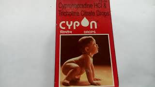 CYPON Drop  cyproheptadine HCl  tricholine citrate Use amp side effect [upl. by Akemor205]