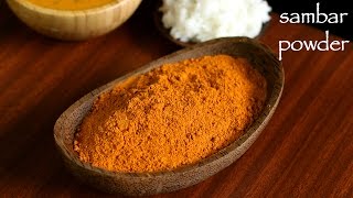 sambar powder recipe  homemade sambar masala podi recipe [upl. by Ahtreb402]