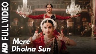 Mere Dholna Sun Full Song  Sargam LYRICS  Shreya Ghoshal MG Sreekumar  Bhool Bhulaiyaa [upl. by Barbour883]