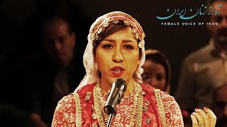 Atefeh Moghimi ∙ Concert ∙ Female Voice of Iran [upl. by Ilka]