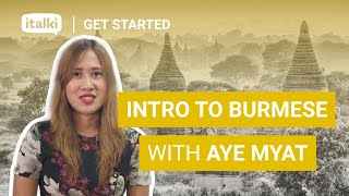 GET STARTED  BURMESE For Beginners  Free Lesson [upl. by Ivett]