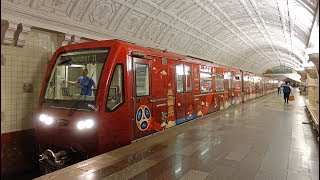 Moscow Metro [upl. by Curzon978]