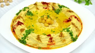 Hummus libanez  Hummus recipe  JamilaCuisine [upl. by Eeslek]