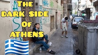 Athens Worst Neighborhood 🇬🇷 [upl. by Baruch]