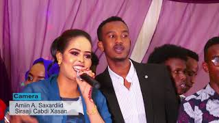 XARIIR AXMED IYO MISS XIIS SHAWGII BOORAMA NEW OFFICIAL SONG [upl. by Julina]