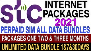 STC Prepaid SIM Internet Packages 2024  STC Internet Offer 2024  STC Unlimited Data Offers 2024 [upl. by Biancha]