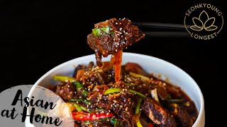 Authentic Korean Braised Beef Short Rbis Spicy Galbi Jjim Recipe [upl. by Attekahs]