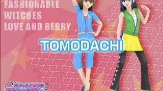 オシャレ魔女 ラブ and ベリー TOMODACHI [upl. by Siol]