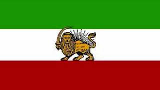 Ey Iran the original anthem of Iran with lyrics [upl. by Agueda]