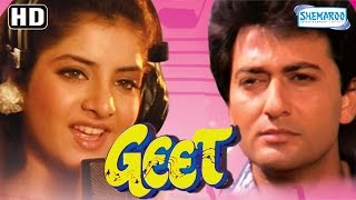 Geet HD  Avinash Wadhawan  Divya Bharati  Laxmikant Berde  90s Hit  With Eng Subtitles [upl. by Courtenay]