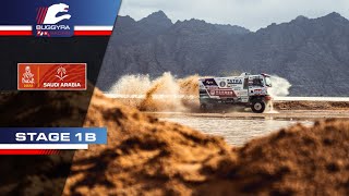 DAKAR 2022  STAGE 1B [upl. by Manard246]